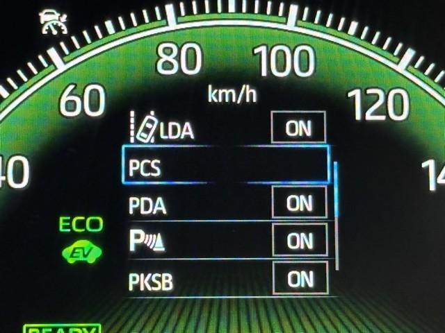 ヴォクシー ハイブリッドS-Z パワーウィンドウ DVD再生機能 インテリキー 横滑防止装置 地デジTV アクティブクルーズコントロール フルオートエアコン リアカメラ エアバッグ ABS 100V充電 ナビTV WAC キーレス(10枚目)