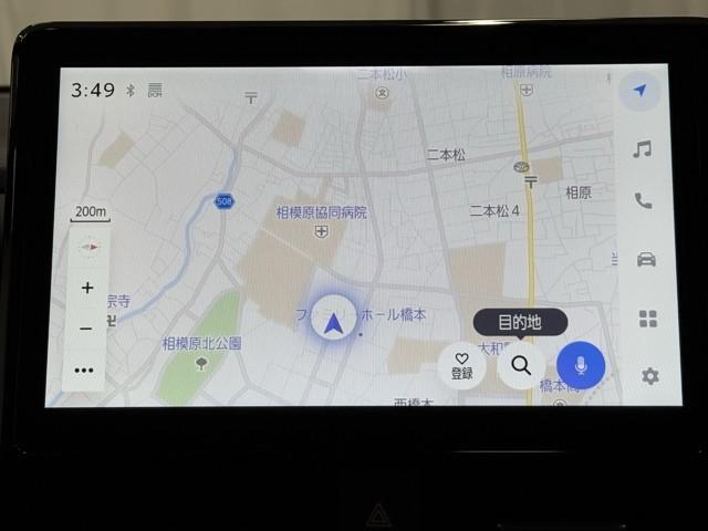 ヴォクシー ハイブリッドS-Z パワーウィンドウ DVD再生機能 インテリキー 横滑防止装置 地デジTV アクティブクルーズコントロール フルオートエアコン リアカメラ エアバッグ ABS 100V充電 ナビTV WAC キーレス(5枚目)