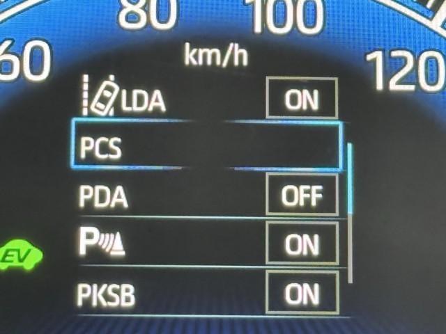 ヴォクシー ハイブリッドS-Z パワーウィンドウ DVD再生機能 インテリキー 横滑防止装置 地デジTV アクティブクルーズコントロール フルオートエアコン リアカメラ エアバッグ ABS 100V充電 ナビTV WAC キーレス(13枚目)