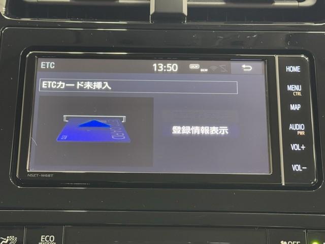 プリウス SセーフティプラスII TCナビ・パノラミックビューモニター・ETC・LED・スマートキー・ワンオーナー(7枚目)