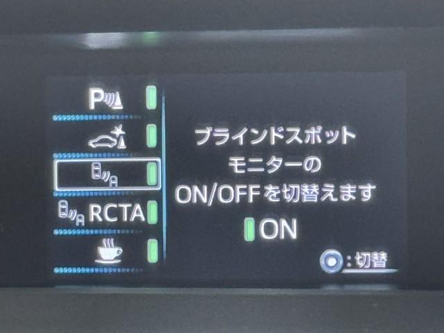 プリウス SセーフティプラスII TCナビ・パノラミックビューモニター・ETC・LED・スマートキー・ワンオーナー(15枚目)