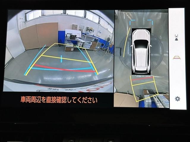 ＲＡＶ４ ハイブリッドＧ　衝突被害軽減装置　ドライブレコーダ　パノラマサンルーフ　ＡＣ１００Ｖ電源　バックモニター　整備記録簿　地デジＴＶ　ＬＥＤヘッドライト　スマキー　電動シ－ト　ＡＷＤ　ＴＶナビ　パワステ　横滑り防止装置（6枚目）