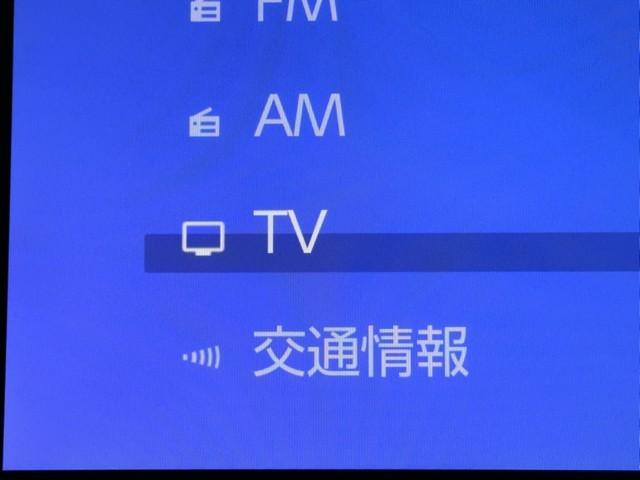 ＲＡＶ４ ハイブリッドＧ　衝突被害軽減装置　ドライブレコーダ　パノラマサンルーフ　ＡＣ１００Ｖ電源　バックモニター　整備記録簿　地デジＴＶ　ＬＥＤヘッドライト　スマキー　電動シ－ト　ＡＷＤ　ＴＶナビ　パワステ　横滑り防止装置（7枚目）