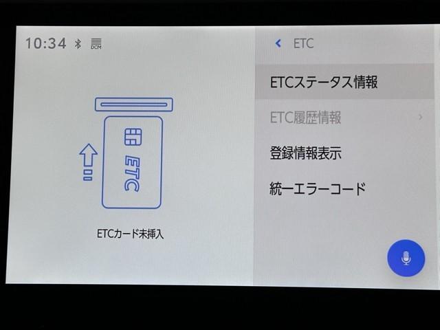 ＲＡＶ４ ハイブリッドＧ　衝突被害軽減装置　ドライブレコーダ　パノラマサンルーフ　ＡＣ１００Ｖ電源　バックモニター　整備記録簿　地デジＴＶ　ＬＥＤヘッドライト　スマキー　電動シ－ト　ＡＷＤ　ＴＶナビ　パワステ　横滑り防止装置（8枚目）