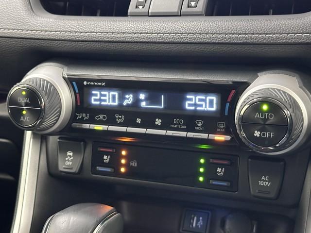 ＲＡＶ４ ハイブリッドＧ　衝突被害軽減装置　ドライブレコーダ　パノラマサンルーフ　ＡＣ１００Ｖ電源　バックモニター　整備記録簿　地デジＴＶ　ＬＥＤヘッドライト　スマキー　電動シ－ト　ＡＷＤ　ＴＶナビ　パワステ　横滑り防止装置（9枚目）
