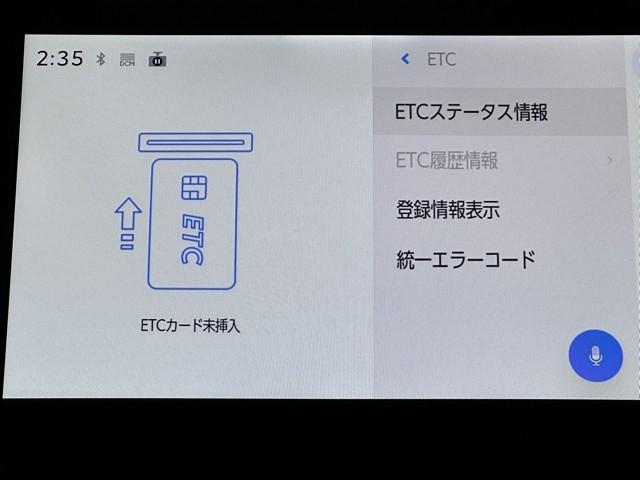 シエンタ ハイブリッドZ TSS エアバック アルミ キーレスエントリー ナビTV イモビライザー 整備記録簿 バックモニター LEDヘッドライト ETC車載器 横滑り防止 スマートキー オートエアコン サイドエアバッグ(8枚目)