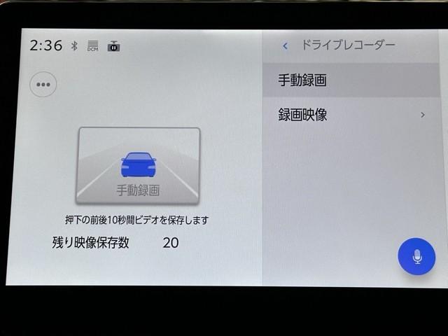 シエンタ ハイブリッドZ TSS エアバック アルミ キーレスエントリー ナビTV イモビライザー 整備記録簿 バックモニター LEDヘッドライト ETC車載器 横滑り防止 スマートキー オートエアコン サイドエアバッグ(12枚目)