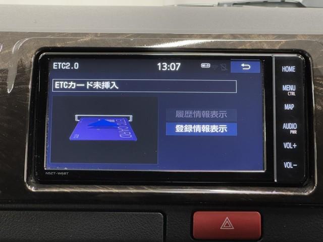 ハイエースバン スーパーGL ダークプライムII 衝突回避システム 運転席助手席エアバック ESC ドライブレコーダー付 スマートエントリー LEDライト 地デジ エアコン パワーウィンドウ エアバック キーレスエントリー イモビライザー ETC付き(7枚目)