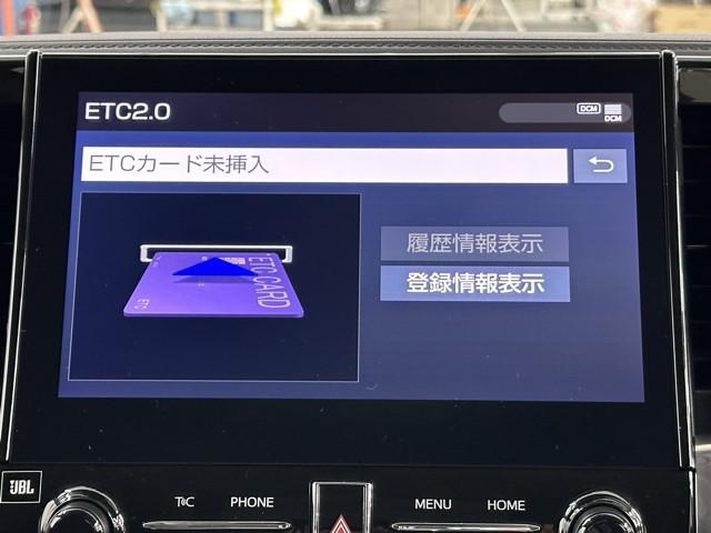 アルファードハイブリッド ＳＲ　Ｃパッケージ　点検記録簿　サンル－フ　バックモニター　オートエアコン　ＬＥＤ　横滑り防止機能　ＡＢＳ　イモビ　ＡＣ１００Ｖ電源　アルミ　ドライブレコーダー　ナビ＆ＴＶ　４ＷＤ　ミュージックプレイヤー接続可　Ｐシート（8枚目）