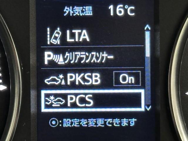 アルファードハイブリッド ＳＲ　Ｃパッケージ　点検記録簿　サンル－フ　バックモニター　オートエアコン　ＬＥＤ　横滑り防止機能　ＡＢＳ　イモビ　ＡＣ１００Ｖ電源　アルミ　ドライブレコーダー　ナビ＆ＴＶ　４ＷＤ　ミュージックプレイヤー接続可　Ｐシート（10枚目）