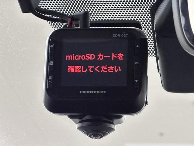 アルファードハイブリッド ＳＲ　Ｃパッケージ　点検記録簿　サンル－フ　バックモニター　オートエアコン　ＬＥＤ　横滑り防止機能　ＡＢＳ　イモビ　ＡＣ１００Ｖ電源　アルミ　ドライブレコーダー　ナビ＆ＴＶ　４ＷＤ　ミュージックプレイヤー接続可　Ｐシート（11枚目）