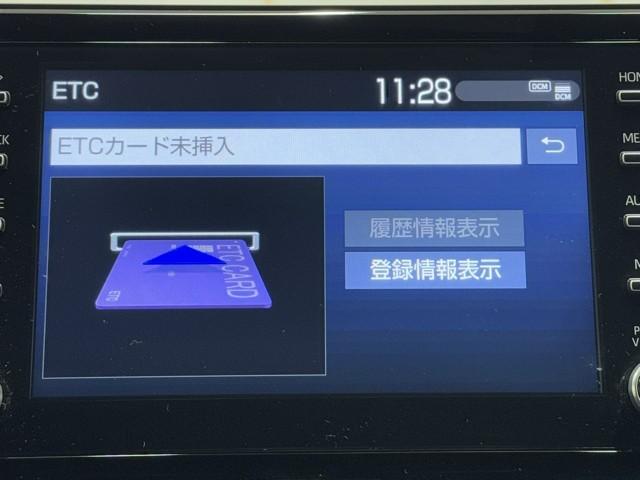 ハリアー Ｇ　レザーパッケージ　メモリナビ　レザーシート　クルーズコントロール　ドライブレコーダー　バックモニター　横滑り防止機能　盗難防止装置　電動シート　キーレス　アルミホイール　スマートキー　ミュージックプレイヤー接続可（7枚目）