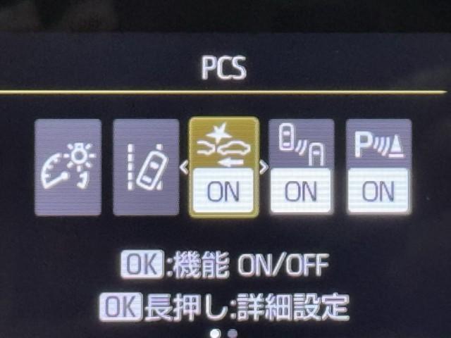 ヤリス ハイブリッドＧ　サイドエアバッグ　スマートキ　ナビ　Ｂモニター　ドライブレコーダー　ＥＴＣ車載器　横滑り防止装置　クルコン　セキュリティアラーム　メディアプレイヤー接続　パワステ　点検記録簿　メモリーナビゲーション（13枚目）