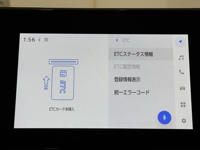 ノア ハイブリッドS-G 両電動ドア 衝突回避ブレーキ イモビ クルコン バックガイドモニター 横滑り防止装置 LEDヘッドライト ドライブレコーダー キーレス スマートキー 3列シート ETC オートエアコン(6枚目)