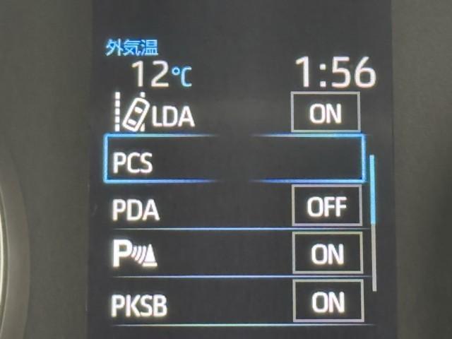 ノア ハイブリッドS-G 両電動ドア 衝突回避ブレーキ イモビ クルコン バックガイドモニター 横滑り防止装置 LEDヘッドライト ドライブレコーダー キーレス スマートキー 3列シート ETC オートエアコン(11枚目)