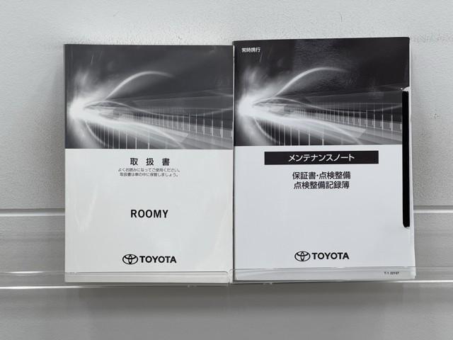 ルーミー カスタムＧ－Ｔ　助手席エアバック　両側オートスライドドア　スマートキープッシュスタート　ＬＥＤライト　横滑り防止機能　クルコン　点検記録簿　ＥＴＣ付　アルミホイール　フルフラット　キーレス　ＤＶＤ　ドラレコ　ＡＢＳ（20枚目）