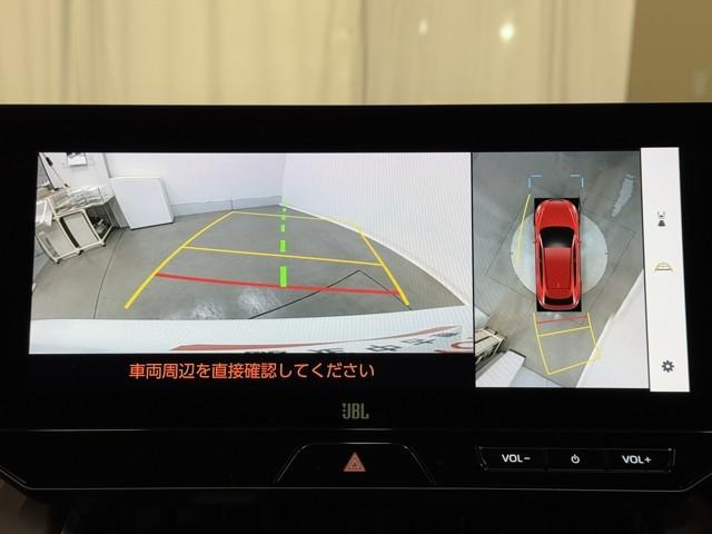 ハリアー Z レザーパッケージ スマキ 追突防止 フルセグテレビ バックモニター ドラレコ付 本革シート アルミ 横滑り防止機能 Pシート 整備記録簿 オートクルーズコントロール AUX LEDヘッドライト 盗難防止システム ETC(6枚目)