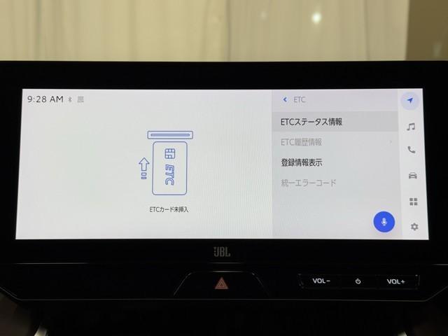 ハリアー Z レザーパッケージ スマキ 追突防止 フルセグテレビ バックモニター ドラレコ付 本革シート アルミ 横滑り防止機能 Pシート 整備記録簿 オートクルーズコントロール AUX LEDヘッドライト 盗難防止システム ETC(9枚目)