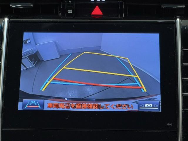 ハリアー エレガンス ワンオ-ナ-車 イモビ PWシート 点検記録簿 スマ-トキ- サイドエアバッグ クルコン 横滑防止装置 ナビTV メモリナビ ETC車載器 キーレス LEDヘッド フルオートエアコン パワステ ABS(6枚目)