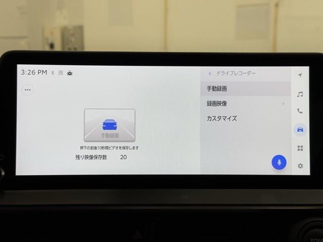 プリウス Ｚ　リアカメラ　プリクラッシュ　ＰＷシート　メモリナビ　ＡＣ１００Ｖ電源　ＬＥＤランプ　ナビ・ＴＶ　オートクルーズ　アルミホイール　ドライブレコーダ　ＡＣ　運転席エアバッグ　横滑り防止装置　ＥＴＣ付（8枚目）