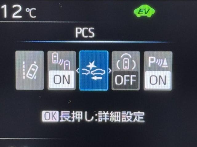 プリウス Ｚ　リアカメラ　プリクラッシュ　ＰＷシート　メモリナビ　ＡＣ１００Ｖ電源　ＬＥＤランプ　ナビ・ＴＶ　オートクルーズ　アルミホイール　ドライブレコーダ　ＡＣ　運転席エアバッグ　横滑り防止装置　ＥＴＣ付（14枚目）