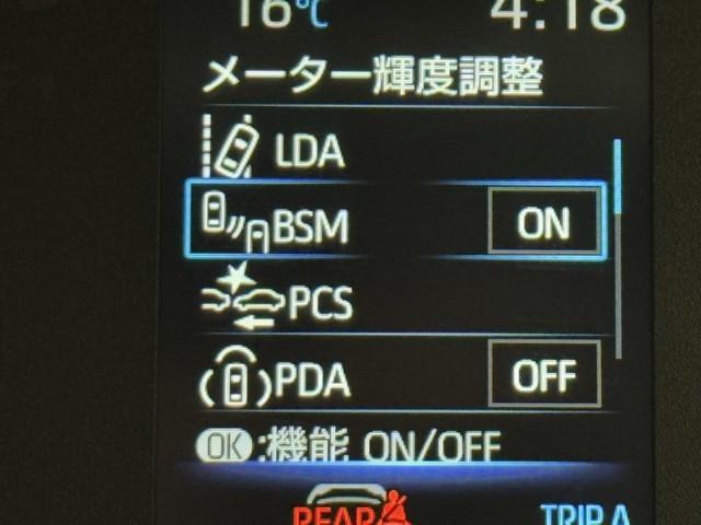 ��i�̈��S�������Ă܂��B�ڂ����������e�A�d�l���ɂ��܂��Ă̓X�^�b�t�ɂ��⍇���������B