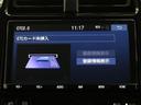 プリウスＰＨＶ Ｓセーフティプラス　バックモニタ－　ＡＣ１００Ｖ電源　ワンオーナー車　ＬＥＤ　ドラレコ　フルセグＴＶ　ＤＶＤ再生　ＥＴＣ　スマートキー　キーフリー　ナビ＆ＴＶ　メモリーナビ　ミュージックプレイヤー接続可　クルコン　記録簿（7枚目）