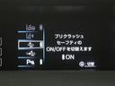 Ｓセーフティプラス　バックモニタ－　ＡＣ１００Ｖ電源　ワンオーナー車　ＬＥＤ　ドラレコ　フルセグＴＶ　ＤＶＤ再生　ＥＴＣ　スマートキー　キーフリー　ナビ＆ＴＶ　メモリーナビ　ミュージックプレイヤー接続可　クルコン　記録簿（14枚目）