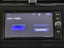 Ｓセーフティプラス　ＶＳＣ　スマ－トキ－　イモビ　ＬＥＤライト　Ｂカメラ　ＤＶＤ　クルーズコントロール　ミュージックプレイヤー接続可　ＥＴＣ　フルセグＴＶ　アイドリングストップ　ＡＢＳ　４ＷＤ　メモリーナビ　記録簿(9枚目)