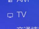 ͥ7
