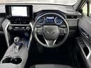 ハリアーハイブリッド G 衝突軽減 地デジ LED ドライブレコーダー AUX アルミホイール Pシート イモビライザー キーレス オートクルーズ 記録簿有 ETC メモリーナビ ABS 横滑り防止 スマートキー エアバッグ 中古車画像_4