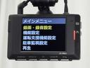 ハイブリッドZS プリクラッシュ スマキー 1オーナー オートエアコン ナビTV Wエアコン ETC車載器 イモビ LEDヘッドライ ドライブレコーダ VSC アルミ 地デジ エアバック 両席エアバック ABS(10枚目)