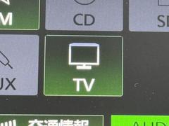 ＴＶが見れるチューナーを装備しています。　新しい車でも付いていないことで、ＴＶが見れない事も多々あるので要チェックです。 6