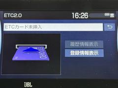 ナビ画面に連動したＥＴＣが付いてるので過去に利用した利用料金も一目で分かっちゃいます。　ＥＴＣの抜き忘れ、挿し忘れも警告してくれるので防犯、事故対策に安心ですね。 7