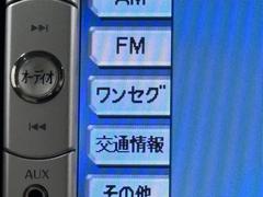 ワンセグ対応、チューナー付なのでＴＶが見れます。　比較的、新しいナビでも付いてなくてＴＶが見れない車が結構あるので重要なポイントですよ。 6