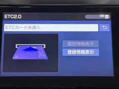 ナビ画面に連動したＥＴＣを装備しています。　過去に利用した利用料金も一目で分かって、とっても便利です。　ＥＴＣの抜き忘れ、挿し忘れも警告してくれるので安心ですね。 7