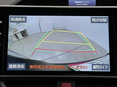 バックモニター付なので後退時に後方が見えるので安心。　車は構造上、死角がたくさんなので万が一を考えると必須ですね。　あくまで補助の為の装備、バックは目視で確認する事が重要ですよ。 6