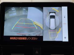 ѥΥߥåӥ塼˥ƥबդƤΤǼ֤ξ夫鸫ǧǤޤ衣ܤǼξդξǧǤޤľܰ򤴳ǧ 6