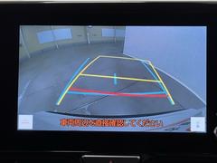 Хå˥ϼָζ̣֤Ϲ¤塢Ѥ󡣸λѤå뤿Ǥ衣ХåܻǳǧפǤ衣 5