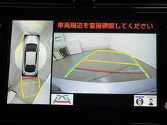 ѥΥߥåӥ塼˥ƥबդƤΤǼ֤ξ夫鸫ǧǤޤ衣ܤǼξդξǧǤޤľܰ򤴳ǧ 6