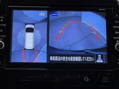 Хå˥ϼָζ̣֤Ϲ¤塢Ѥ󡣸λѤå뤿Ǥ衣ХåܻǳǧפǤ衣 6