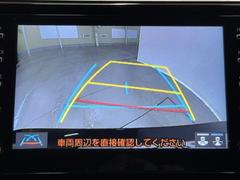 Хå˥ϼָζ̣֤Ϲ¤塢Ѥ󡣸λѤå뤿Ǥ衣ХåܻǳǧפǤ衣 6