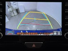 Хå˥դʤΤǸ˸Τǰ¿֤Ϲ¤塢ѤʤΤͤɬܤǤ͡ޤΰ٤ХåܻǳǧפǤ衣 6