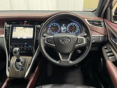 ͷ�Ӥˤ��̶Фˤ����ʤΤ��㤤ʪ�ˤ�ԥå��ꡣ�����Υɥ饤�֤˵￴�ϤΤ褤�쥤�����ȤǤ��� 4