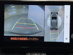 �ѥΥ�ߥå��ӥ塼��˥��������ƥब�դ��Ƥ���ΤǼ֤ξ夫�鸫����������ǧ�Ǥ��ޤ��衣�����ܤǼ�ξ���դξ�����ǧ�Ǥ��ޤ�����ľ�ܰ����򤴳�ǧ�������� 5