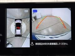 �ѥΥ�ߥå��ӥ塼��˥��������ƥब�դ��Ƥ���ΤǼ֤ξ夫�鸫����������ǧ�Ǥ��ޤ��衣�����ܤǼ�ξ���դξ�����ǧ�Ǥ��ޤ�����ľ�ܰ����򤴳�ǧ�������� 6