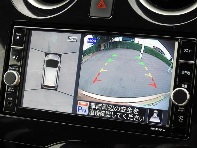 e-パワー X Vセレクション 純正ナビTV アラウンドビューモニター DVD再生 ブルーテュース ETC(36枚目)
