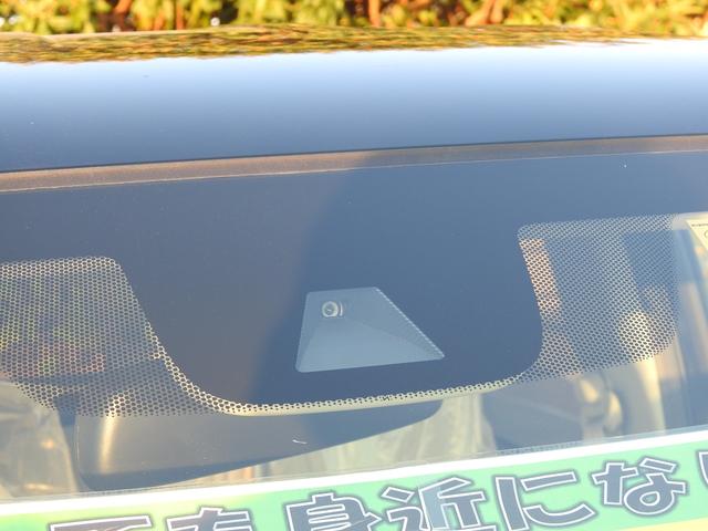 Gホンダセンシング(31枚目)
