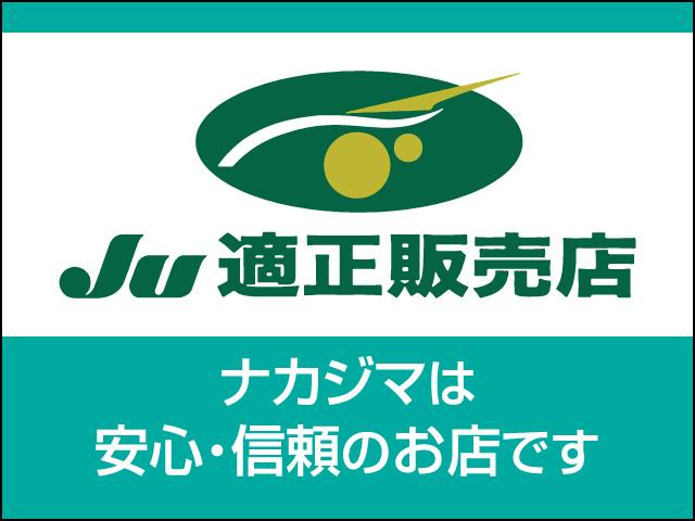 Gホンダセンシング(58枚目)