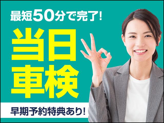 Gホンダセンシング(61枚目)